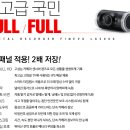 에스엠카 이미지