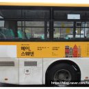 아람광고 이미지
