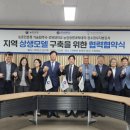 장수인력 - 정읍시 연지시장2길 4 | 장수인력