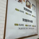 신한천칡냉면 | 목포 현지인 추천 맛집ㅣ신한천칡냉면 왜 줄 서는지 다녀와봤습니다