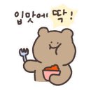 요쿠야마치 이미지