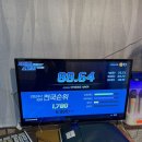 더존사이다 동전노래연습장 이미지