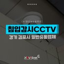 자비스유통 네이버블로그