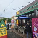 망고레이필리핀디저트카페 | 성산디저트카페 추천! 망고데이 필리핀디저트카페에서 제주 망고빙수 먹은 후기 🍧