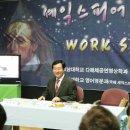 문예정터 소극장 이미지