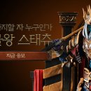 보물 PC방 이미지
