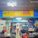 동광로12가길 3 이미지