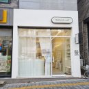 더머뭄 | 천안 불당동 네일샵 머뭄네일 신불당점에서 인생 네일아트 받은 후기