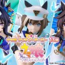 에이엔드앤 이미지