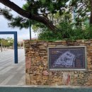 목동서로~목동동로 이미지