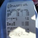 메가커피 내포중앙점 이미지