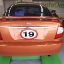 오토펜카센타 이미지