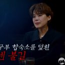 천안초등학교 이미지