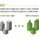 (주)대명이앤씨 이미지