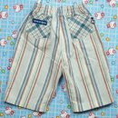 [SALE!!] 95호(95CM/14KG) 이미지