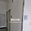 김지현공인중개사사무소 이미지