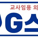 안선생독서실 이미지