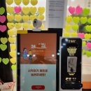 24시미니슈퍼