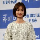 소설 '82년생 김지영' 영화화…정유미 주인공 확정 (보력가자 댓글 아직 안먹힘) 이미지