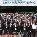 공단중기
