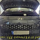 산호대로-22 이미지