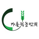 카톨릭농민회 이미지