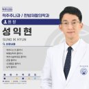 부일로191번길 이미지