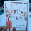 아림유치원 이미지