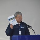 (주)광산기공