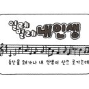 버니하우스 - 동래구 명륜로 130-1 | 버니하우스