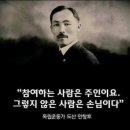 인셀덤글로벌 네이버블로그