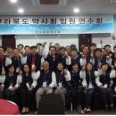 활기찬약국 이미지