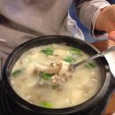 민들레국밥 이미지