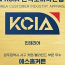 중흥에스클래스 에듀파크 이미지