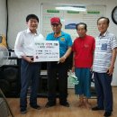 고척경로당 이미지