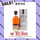 동부마트 이미지