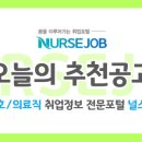 유투성형외과의원 이미지