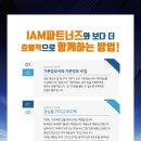 (주)마케팅디자인 네이버블로그