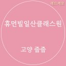 주식회사 메이포레 네이버블로그