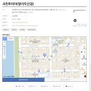 드라이데이세탁전문 이미지