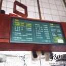 지에스슈퍼마켓강서염창점 이미지