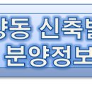 명학시장 상가건물 이미지