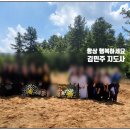 최*락 - 안양시 동안구 부림로 13 | 최*락