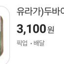 씨유 동작메가스터디점 이미지