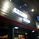 하대동180 이미지