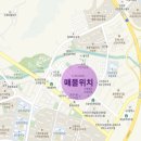 약속단란주점