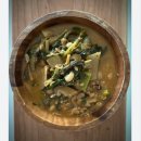 최가네양구펀치볼시래기 | 삶은 시래기 추천, 양구 펀치볼 햇 시래기 후기!