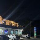 여다지회마을 이미지