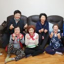 도원경로당 이미지