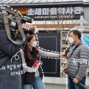 소새마을기획단 마을관리사회적협동조합 이미지